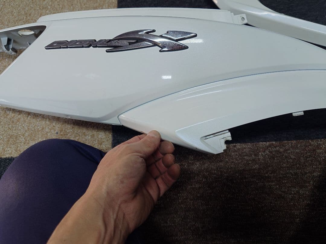 シグナスX　2型　白外装　オマケ付き