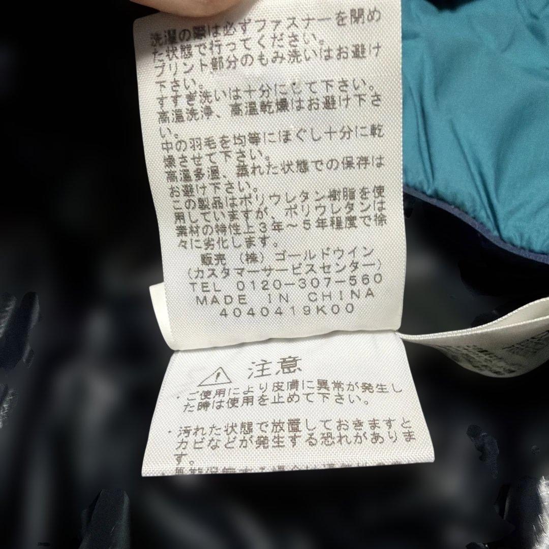 THE NORTH FACE ダウン　レディースXL