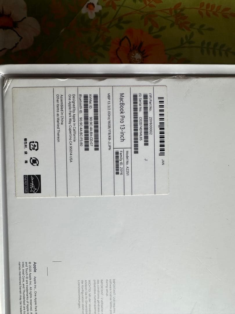 MacBook Pro 13インチTouch Bar2018年電源入らず部品取り