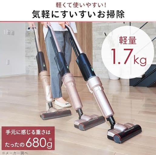 【新品未使用】IRIS OHYAMA スティッククリーナー SBD-E4P