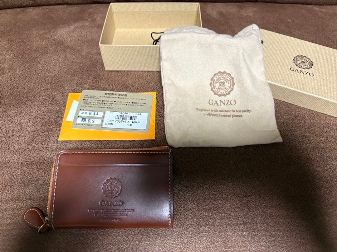GANZO Lファスナー小銭入れ