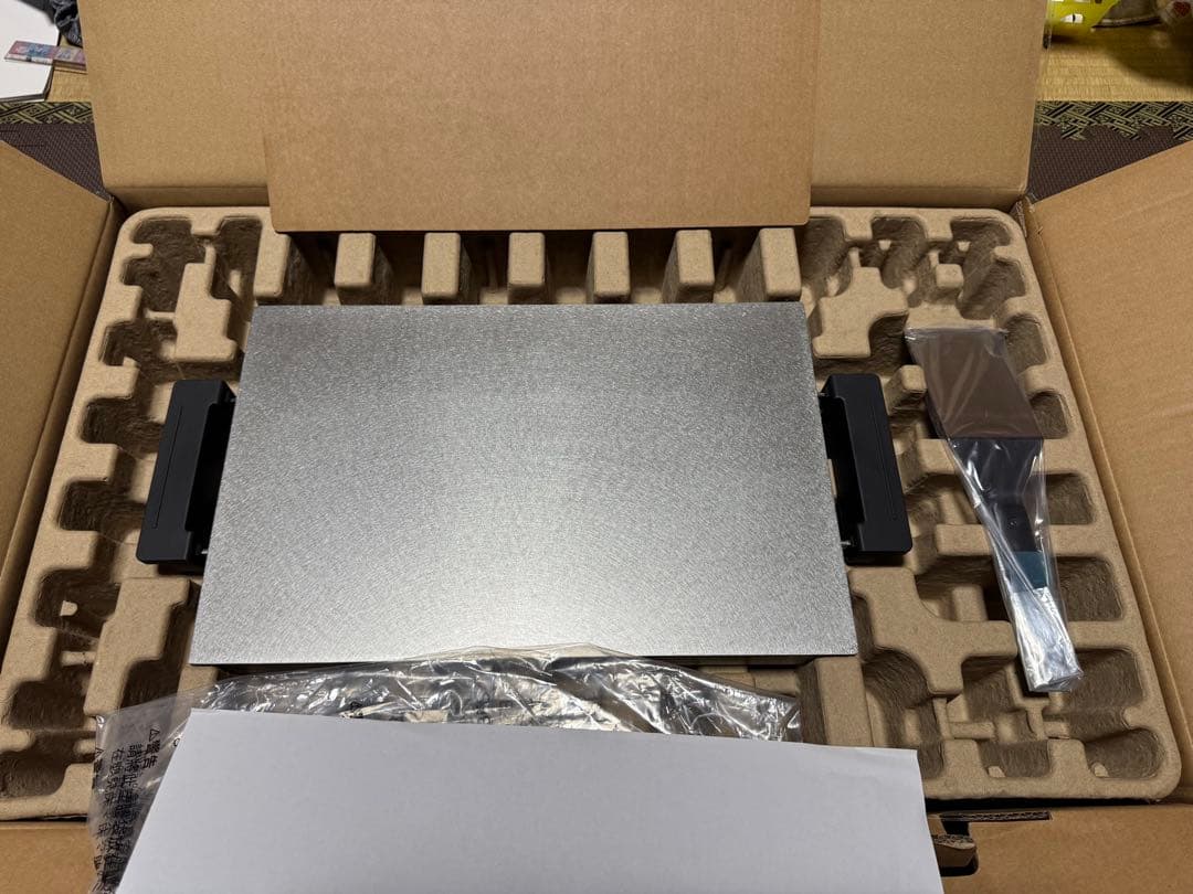 BALMUDA The Plate Pro ブラック