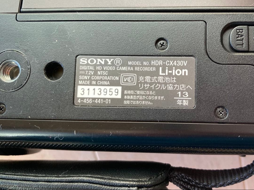 SONY HDR-CX430V ビデオカメラ本体