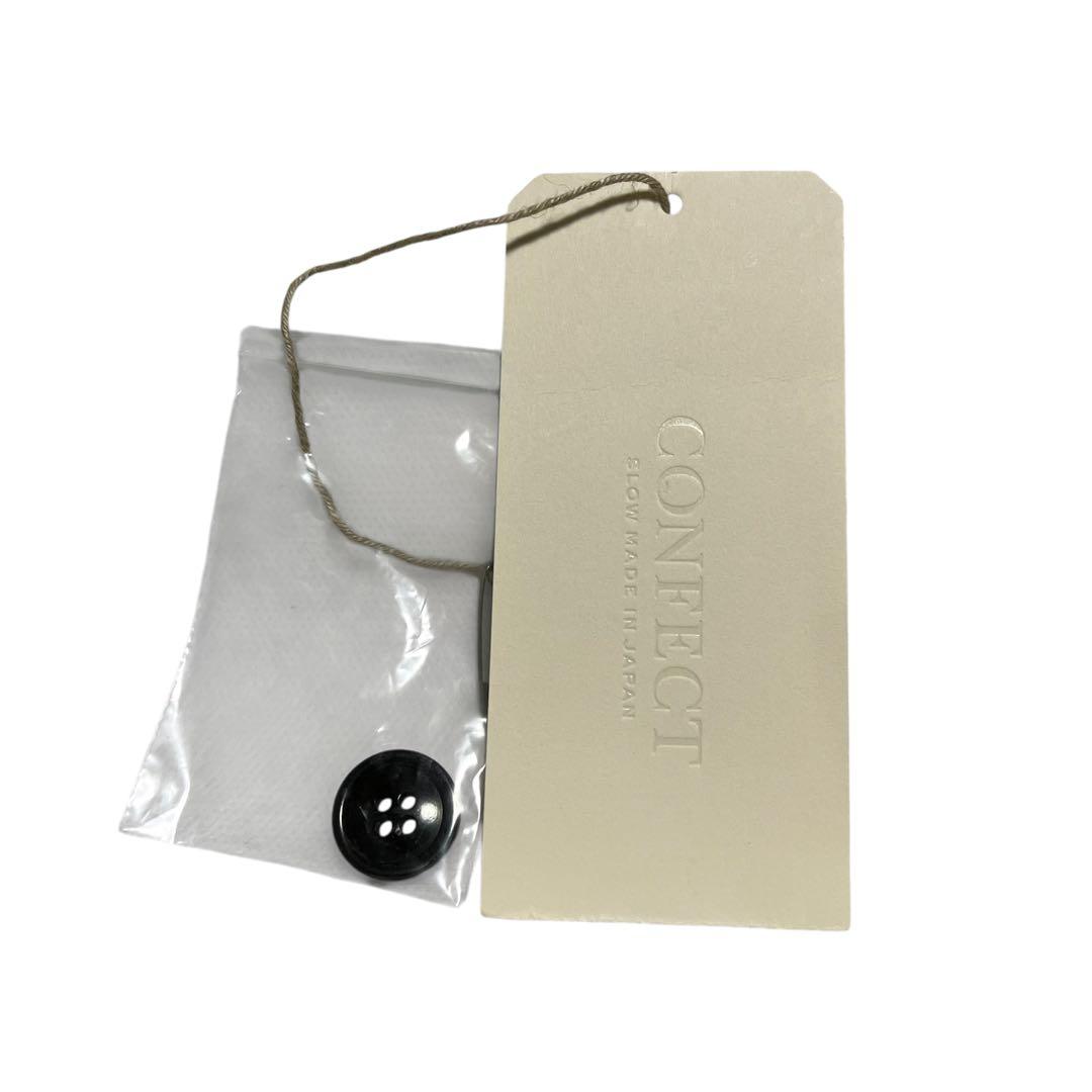 【美品タグあり】nest Robe CONFECT ウールモッサーベスト カーキ