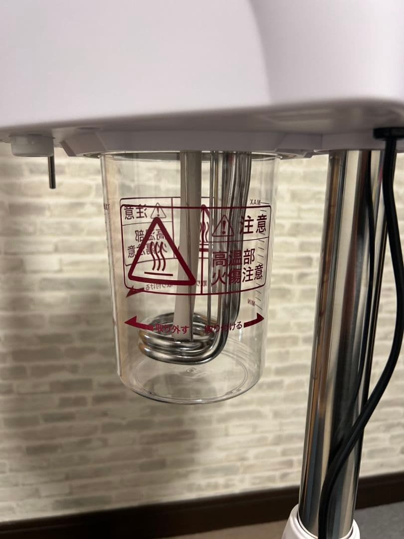 セブンビューティー　オゾンフェイシャルスチーマー　FS300 ホワイト