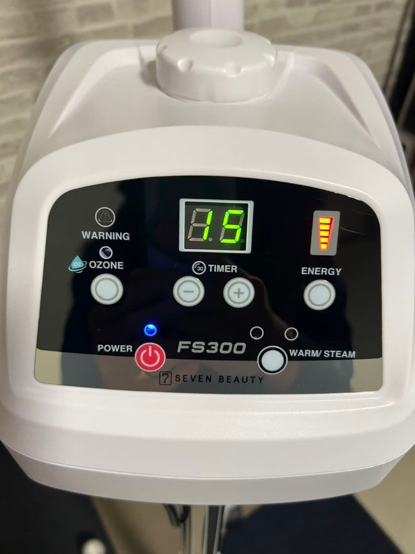 セブンビューティー　オゾンフェイシャルスチーマー　FS300 ホワイト