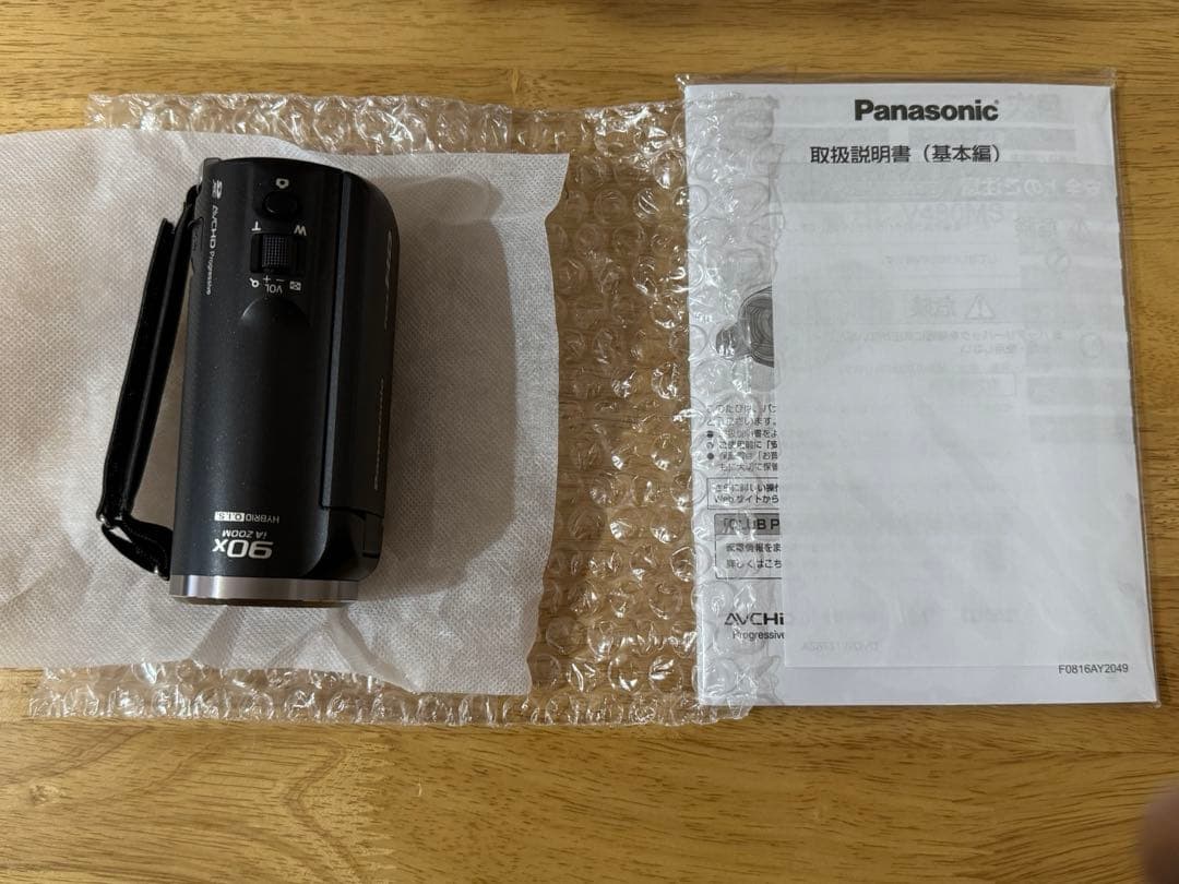 Panasonic HC-V480MS ビデオカメラ
