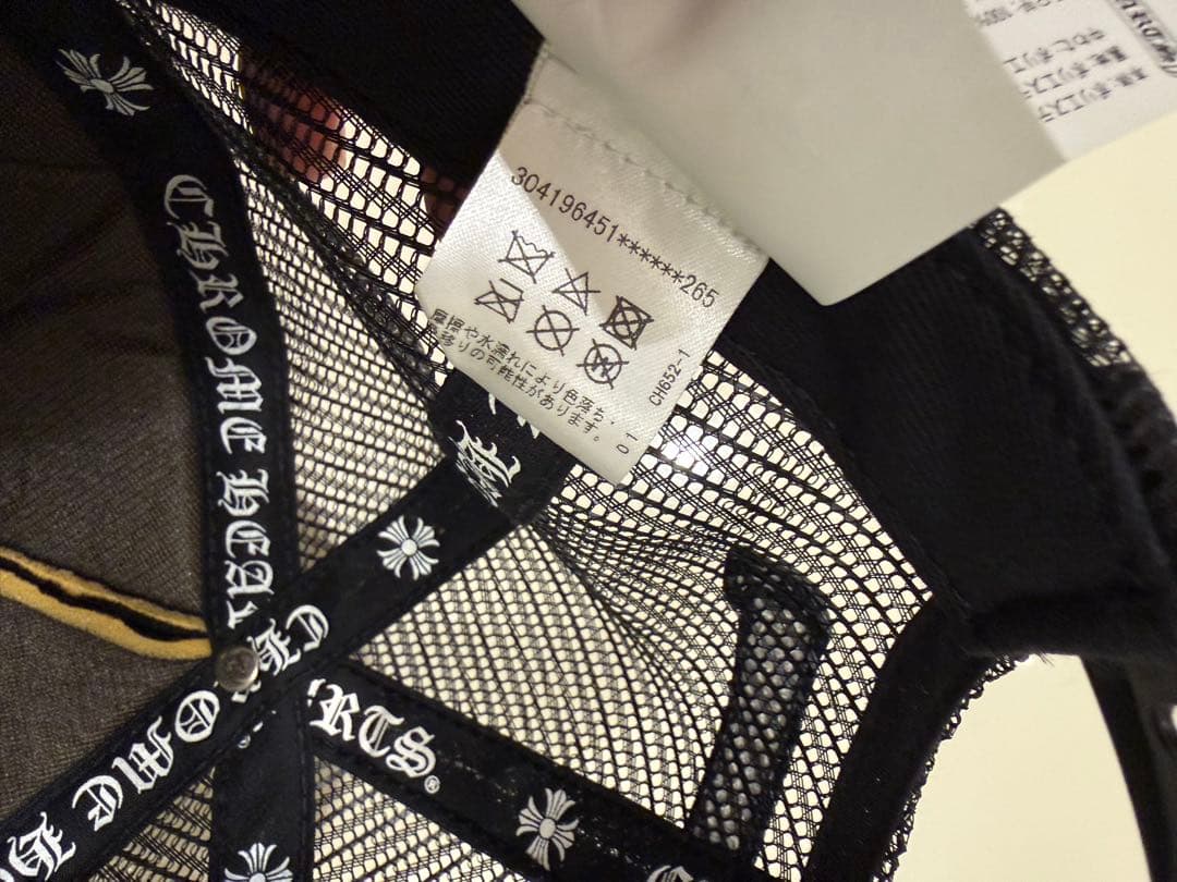 期間限定 国内正規品 クロムハーツ マルチカラー キャップ クロス トラッカー