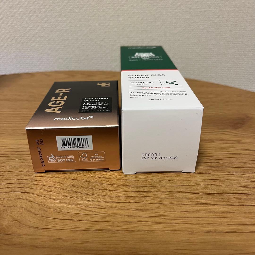 メディキューブ　AGE-R ユーセラディープショット セット