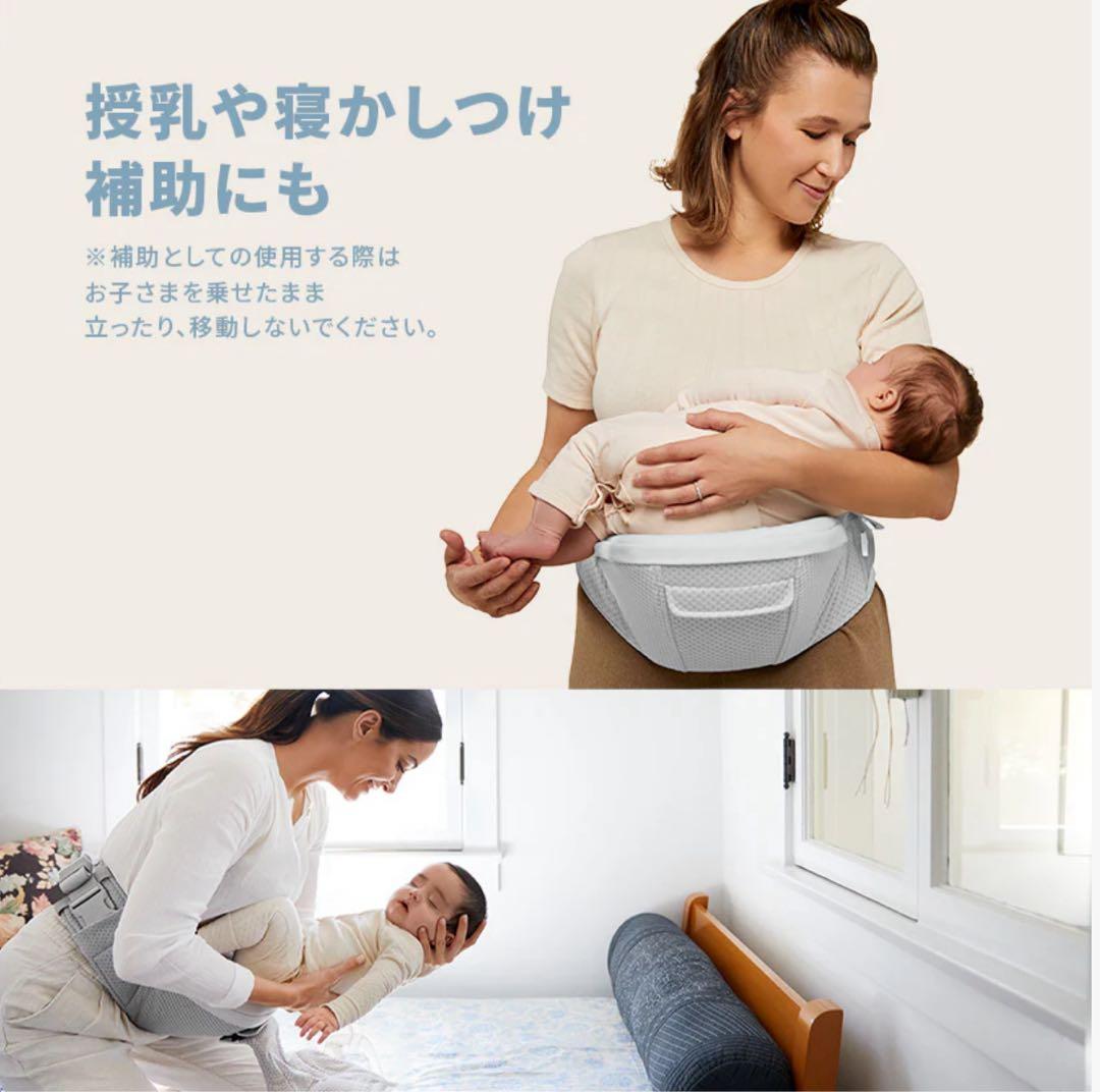 【未開封・新品】エルゴAlta Hip Seat Carrier ヒップシート