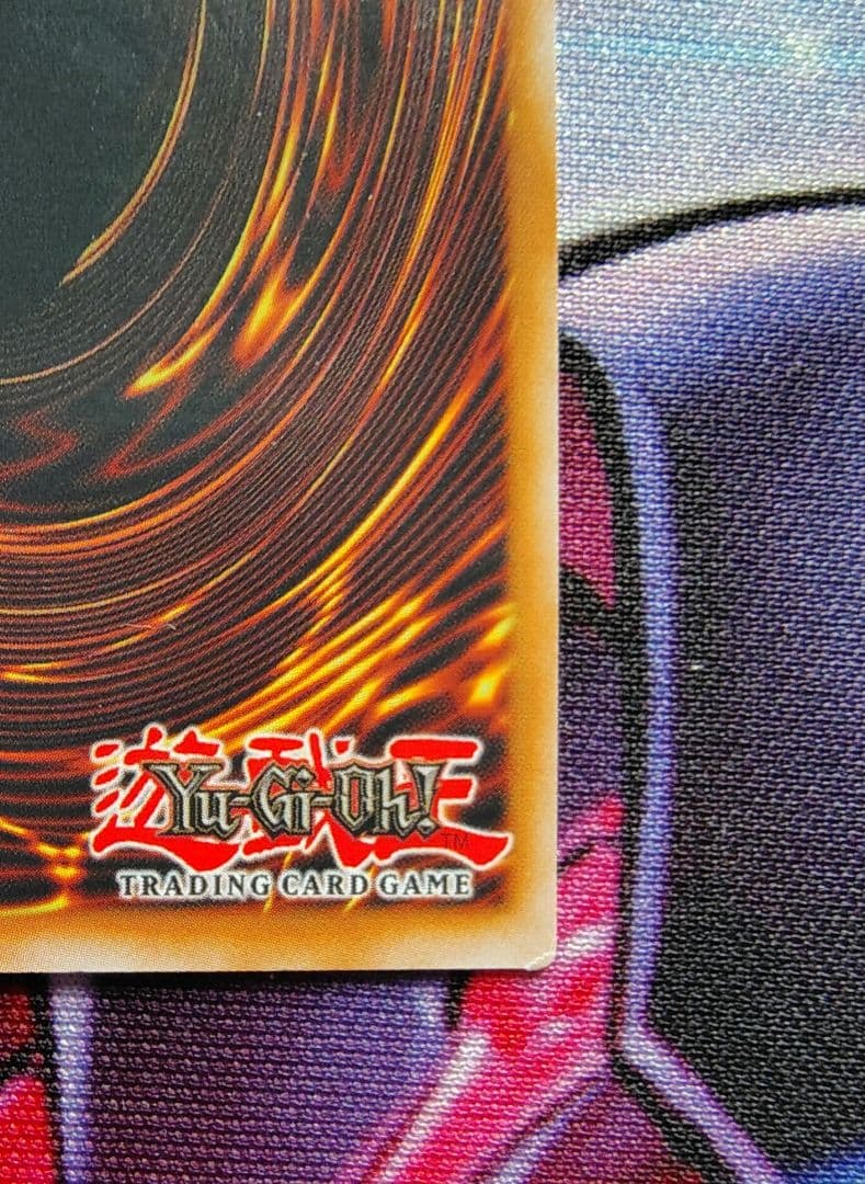 ハ*須様 遊戯王 青眼の白龍 ブルーアイズ OTS28 レリーフ EU版 英語