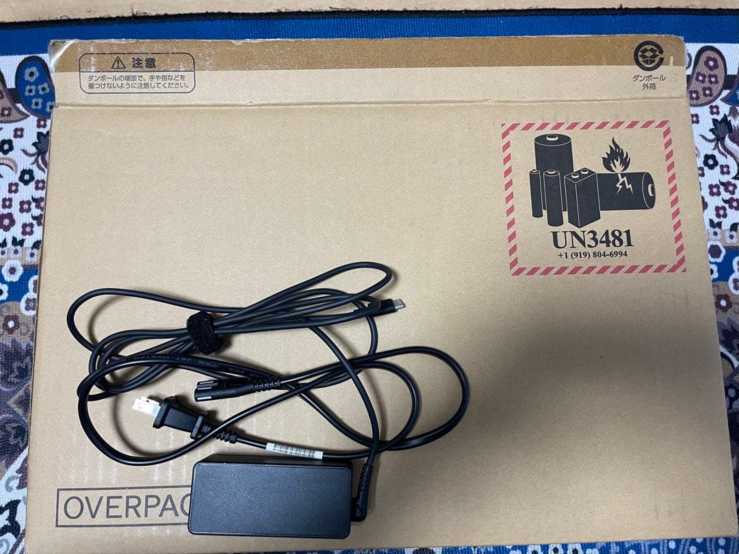 その他ノートPC本体 thinkpad x1 carbon gen7