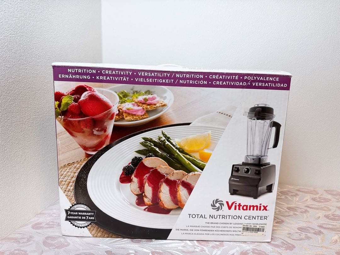 キッチン家電 195-Vitamix VM0111 TNC5200
