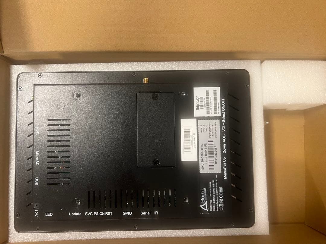 Bluefinシリーズ5 10.1 タッチディスプレイ BS/BF10WT5