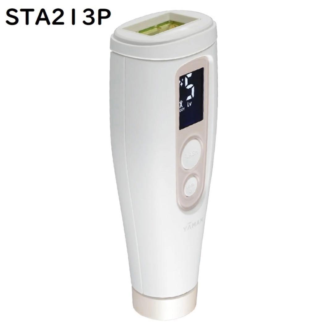 YA-MAN ヤーマン 光脱毛器 美顔器 レイボーテ Go VIタイプ VIO