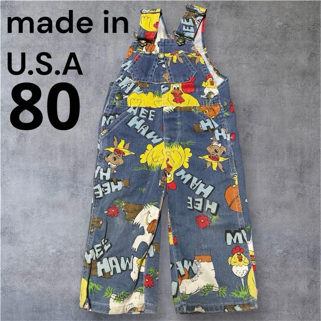HEEHAW LIBERTY オーバーオール　キッズ　古着　レトロ