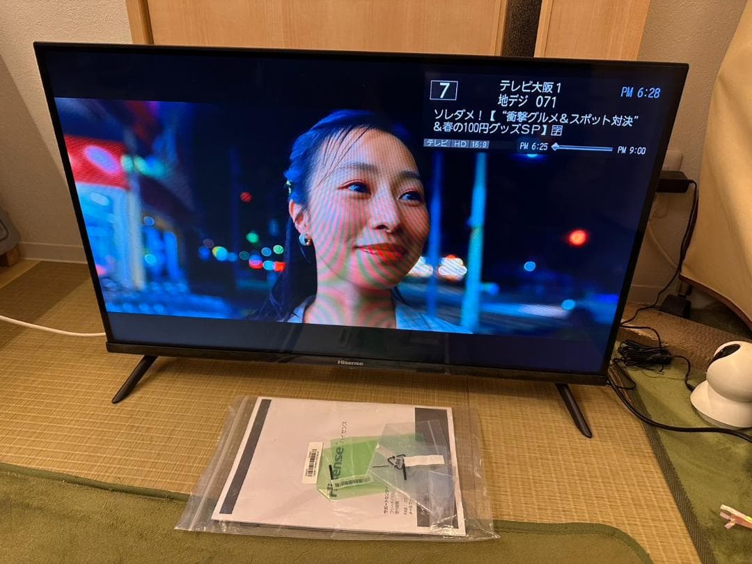 未使用に近2023年製！ハイセンス hisense 32型　テレビ 32A30H