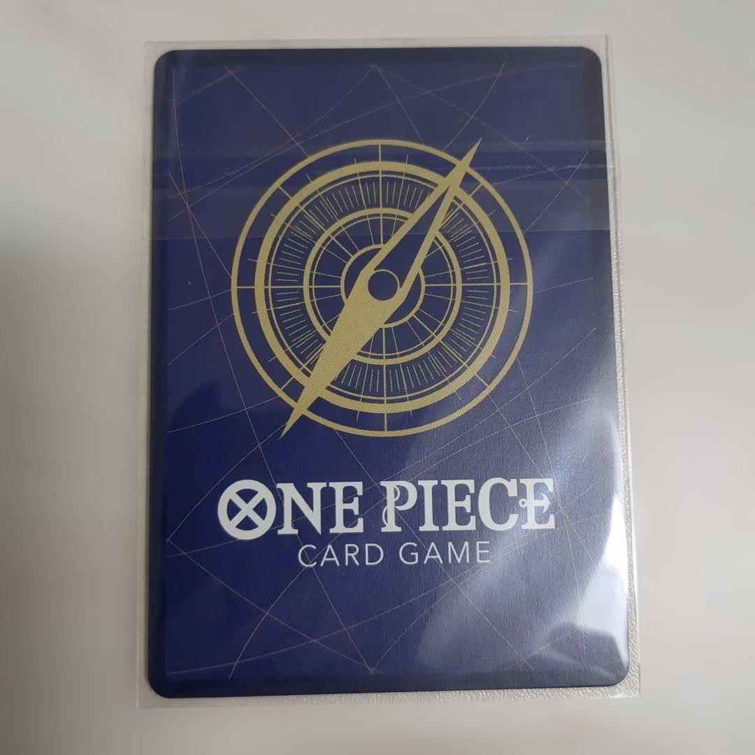 ゾロ　フラッグシップ　未開封　日本版