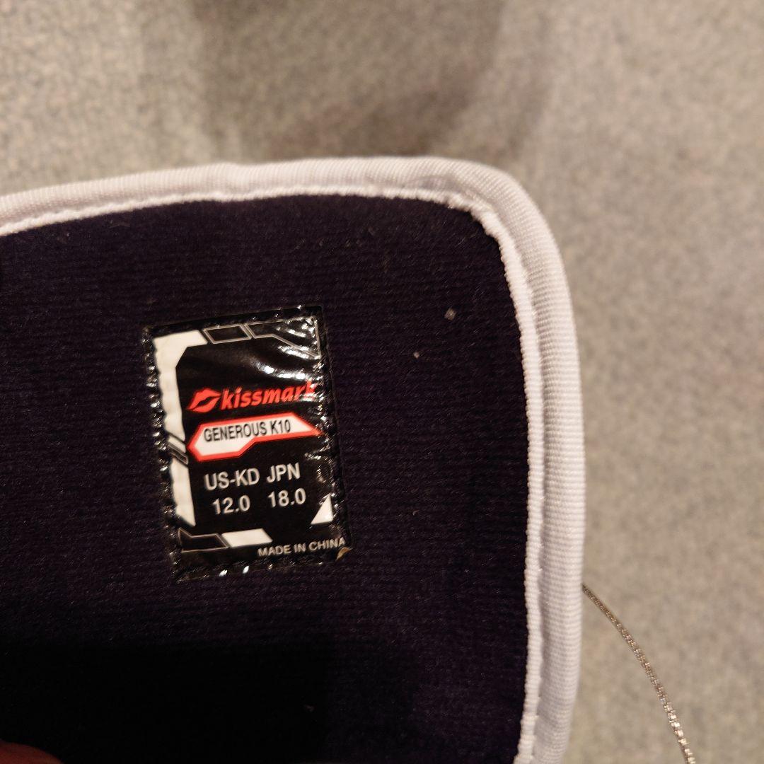 IGNIO キッズ スノーボード3点セット 100cm キスマークブーツ18cm