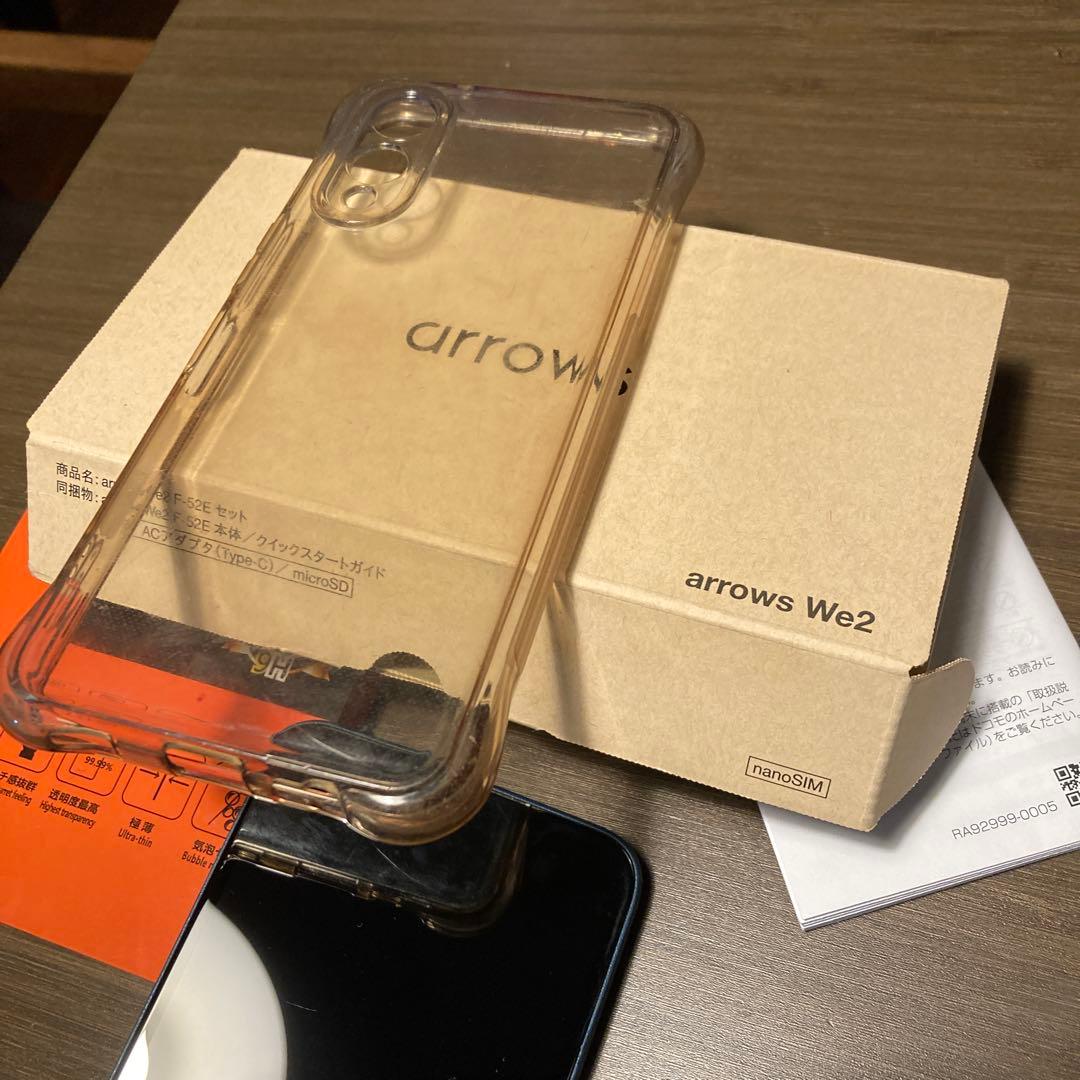 arrows We02 F-52E docomo 本体 ガラスフィルム付き