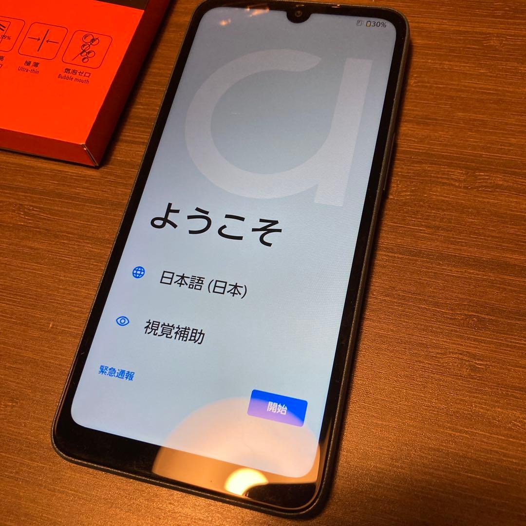 arrows We02 F-52E docomo 本体 ガラスフィルム付き