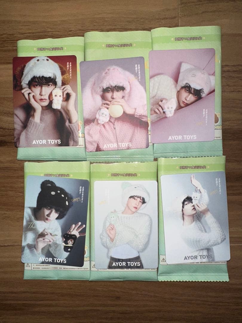 公式Ayor toys shyshy2 逆愛 RevengedLove 田栩寧