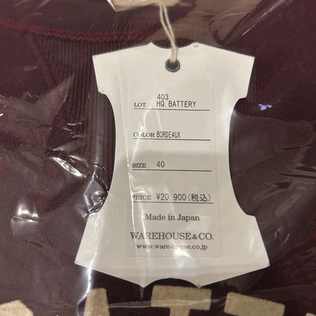 WAREHOUSE スウェット lot.403 フリーダムスリーブ　ボルドー　M