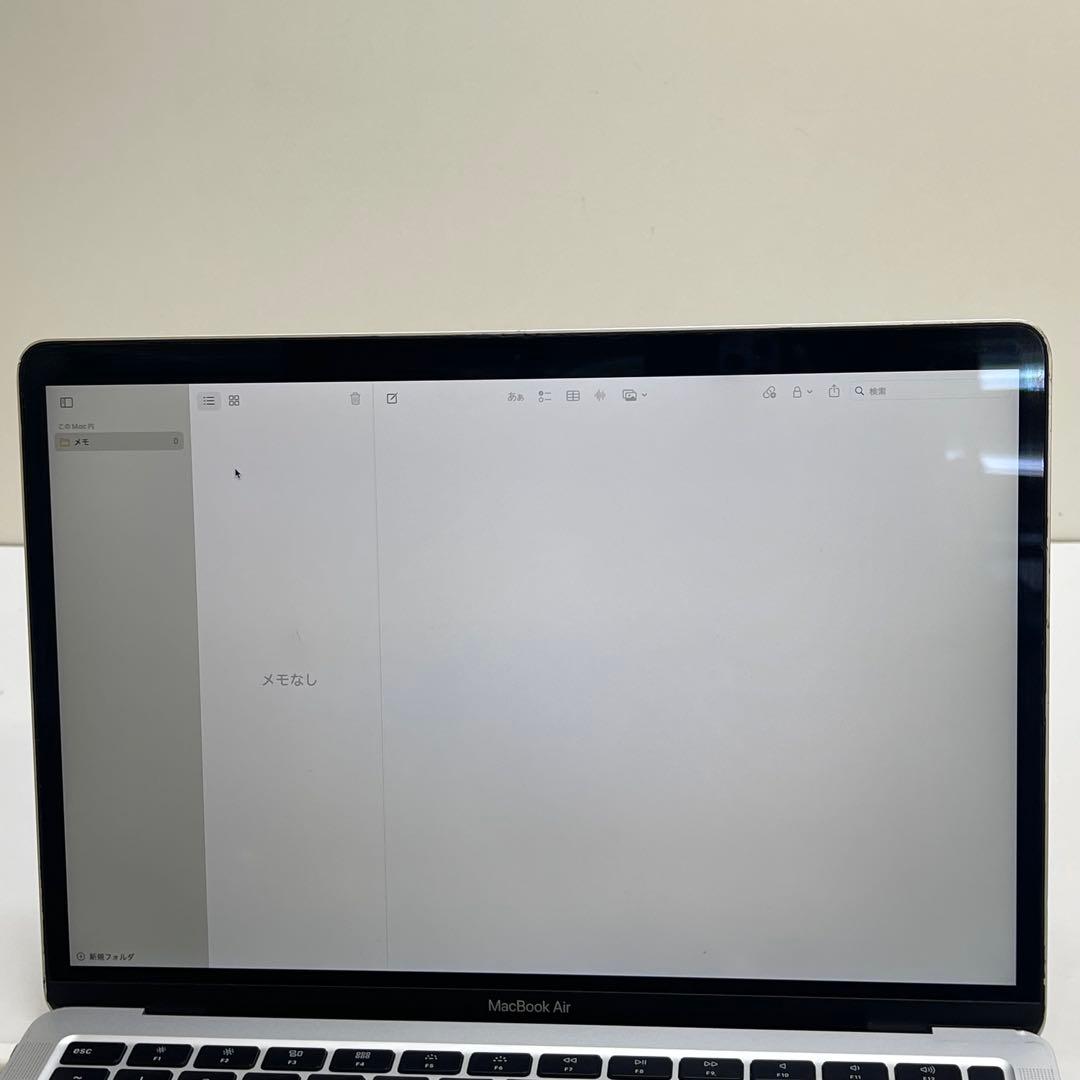#797 Macbook Air 2020 13.3インチ i5 8GB 256