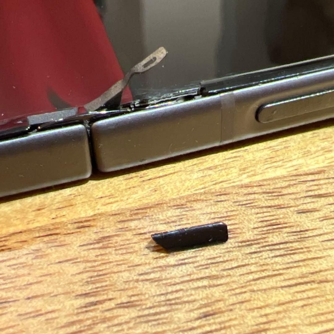 Z395 SIMフリー Galaxy Z Flip5 SM-F731QZU