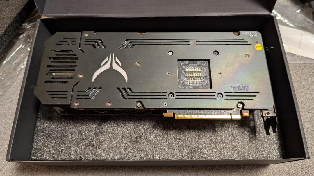 PowerColor Red Devil Radeon™ RX 6900 XT