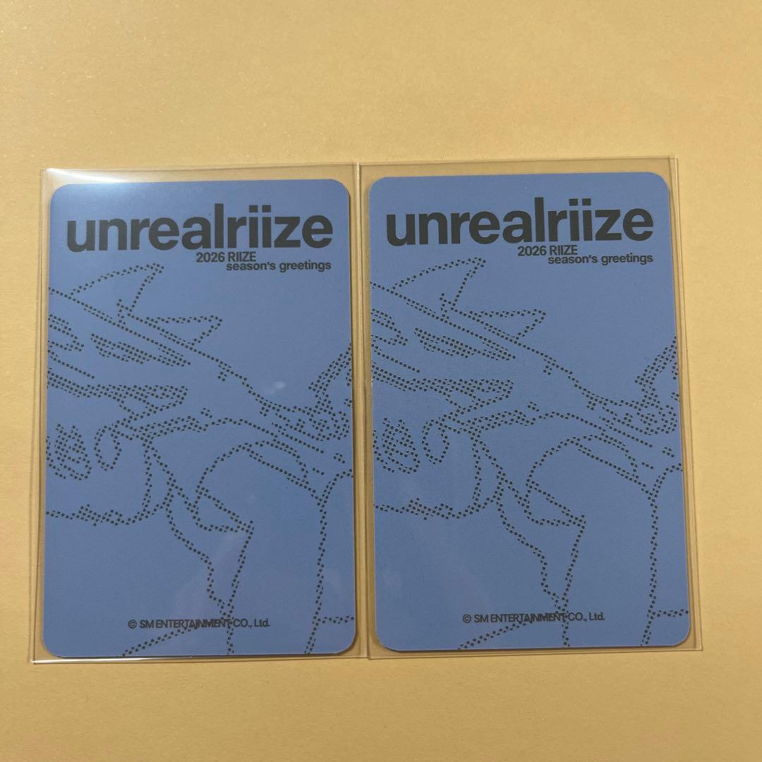 【匿名配送】RIIZE ウォンビン シーグリ ラントレ トレカ 3