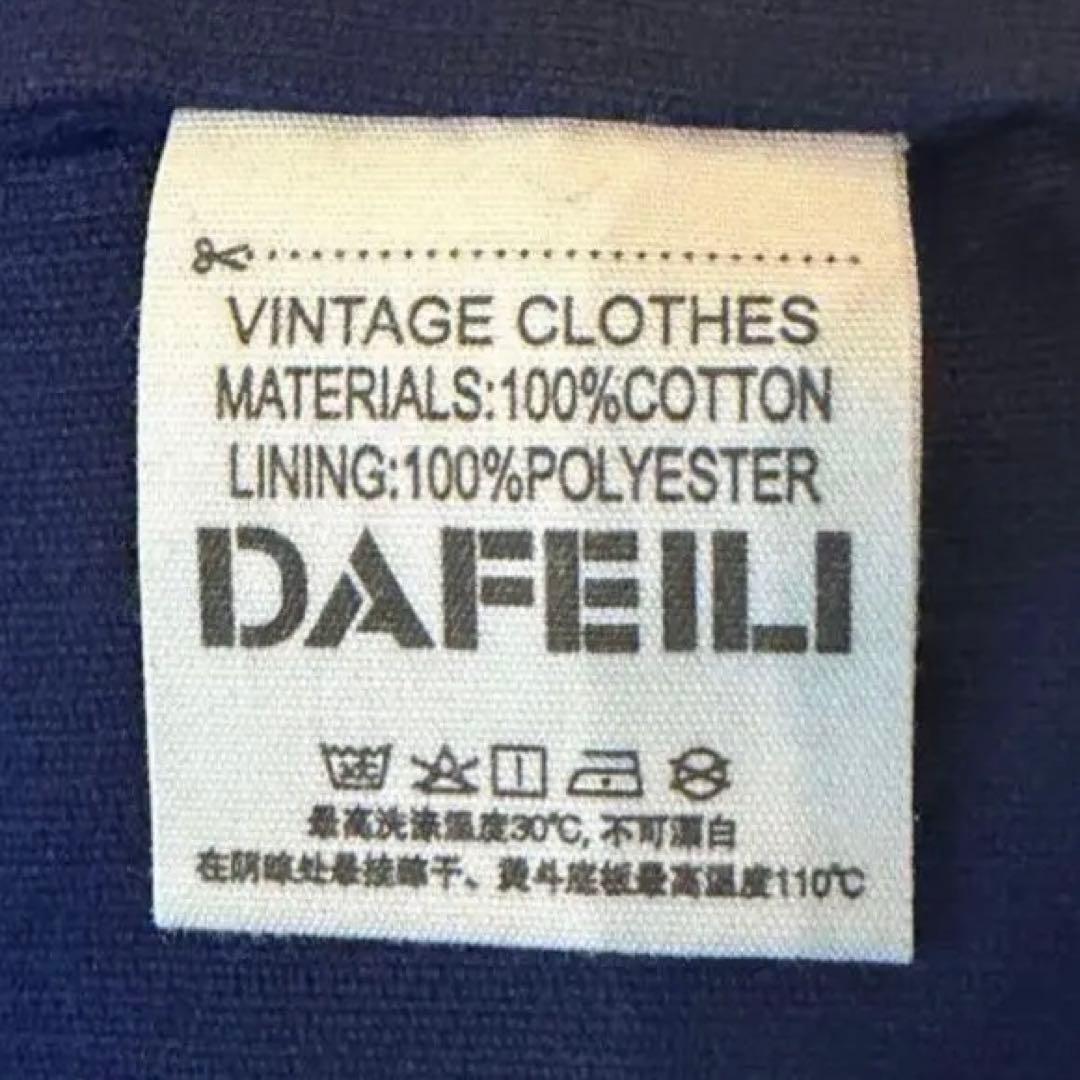 #84XLサイズ FFA JACKET ジャケット 新品未使用ネイビ ー当日出荷