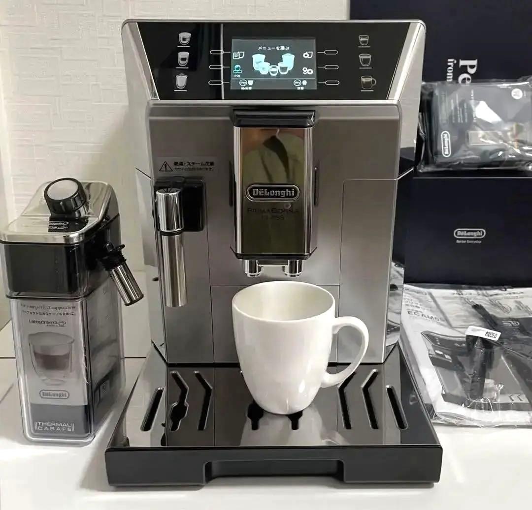 デロンギ プリマドン全自動コーヒーマシンECAM55085MS 厨房機器 業務用