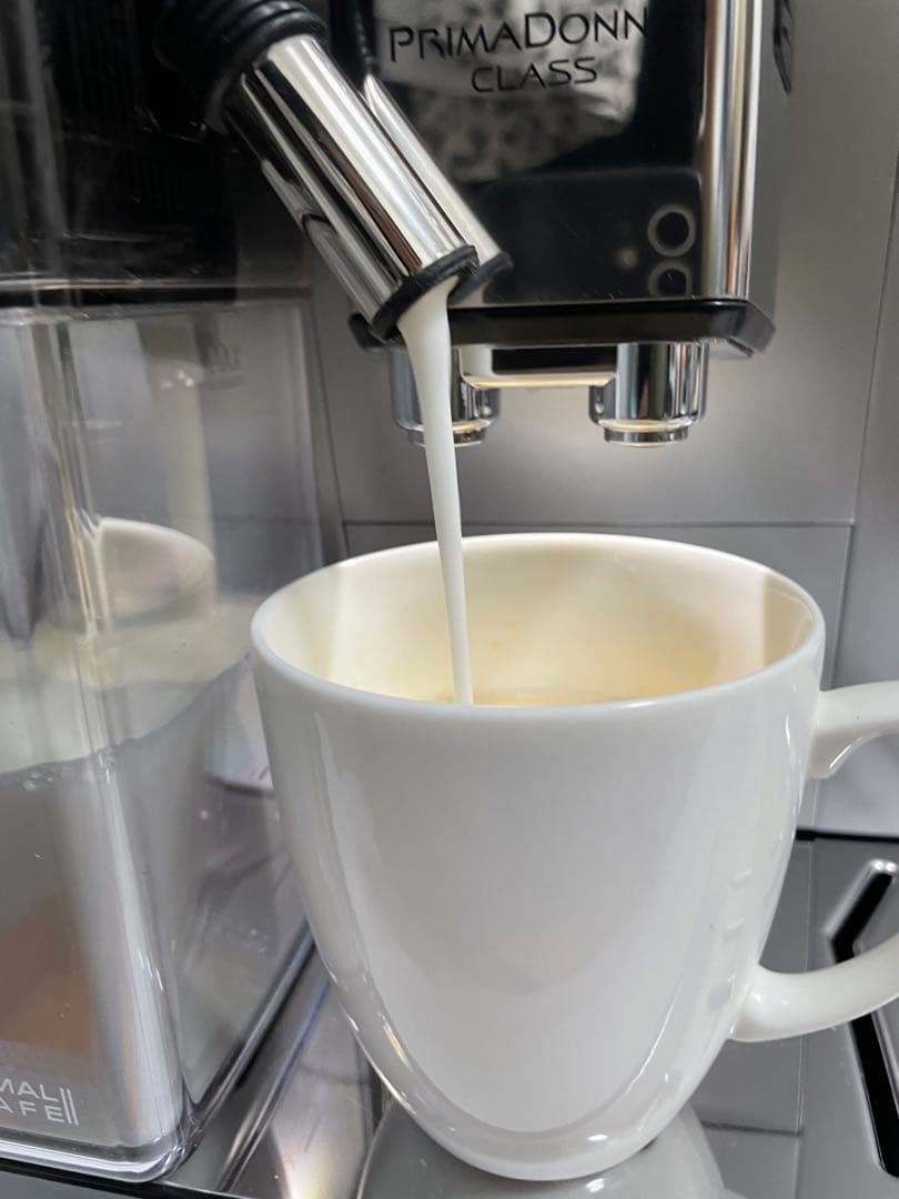 デロンギ プリマドン全自動コーヒーマシンECAM55085MS 厨房機器 業務用