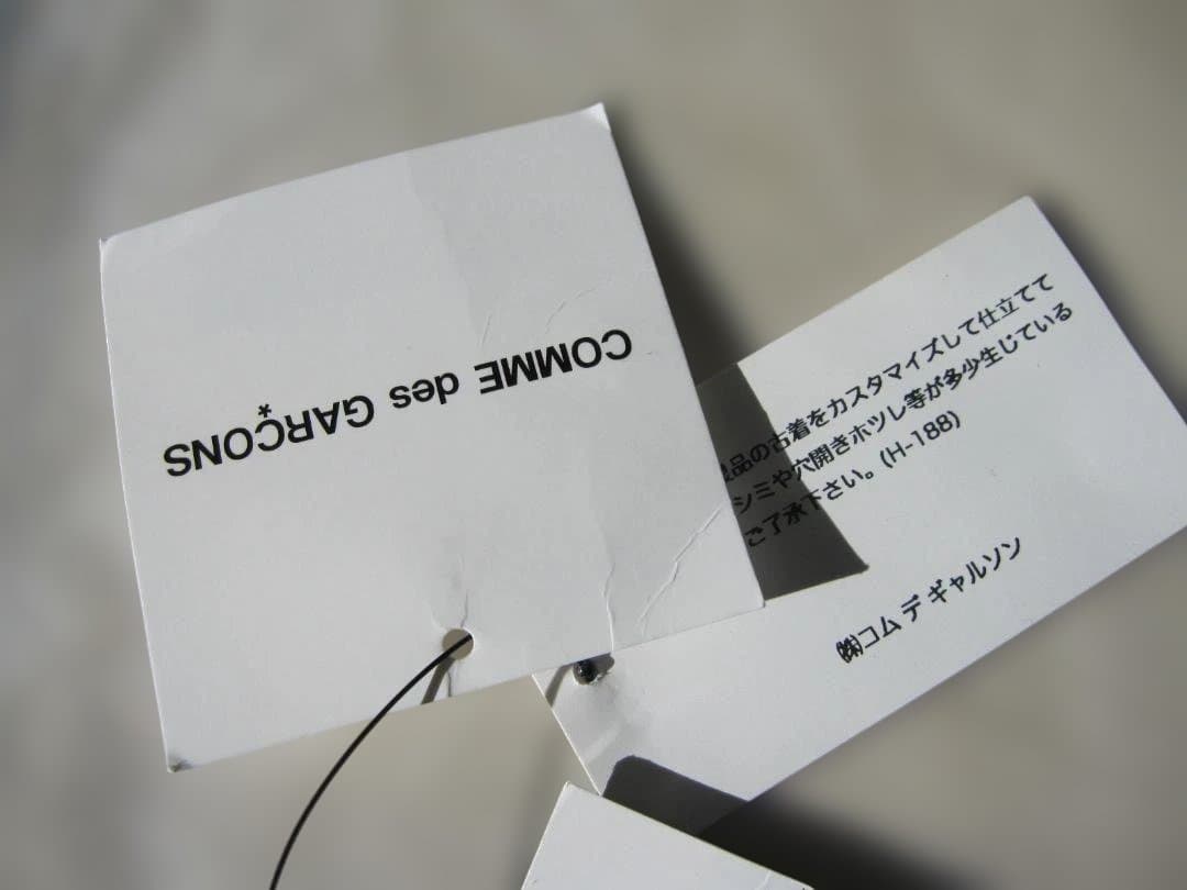 BLACK COMME des GARCONS　リメークトートバッグ　黒