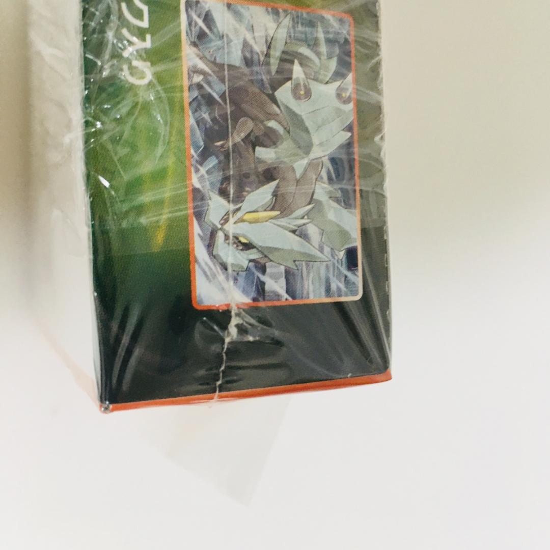 【シュリンク付き】摩天パーフェクト 未開封BOX ポケモンカード