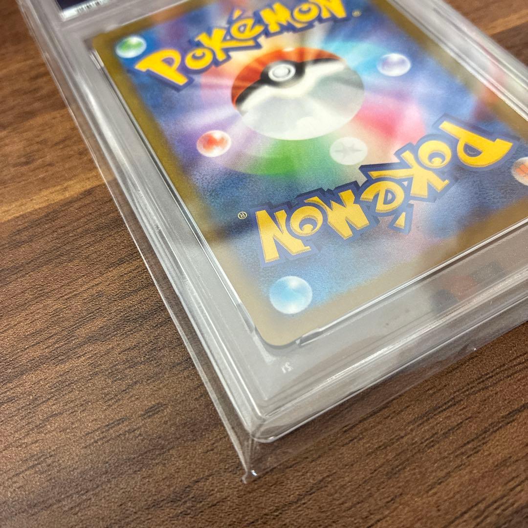 超美品！【PSA10】2025 ポケモンカード リーリエの決心