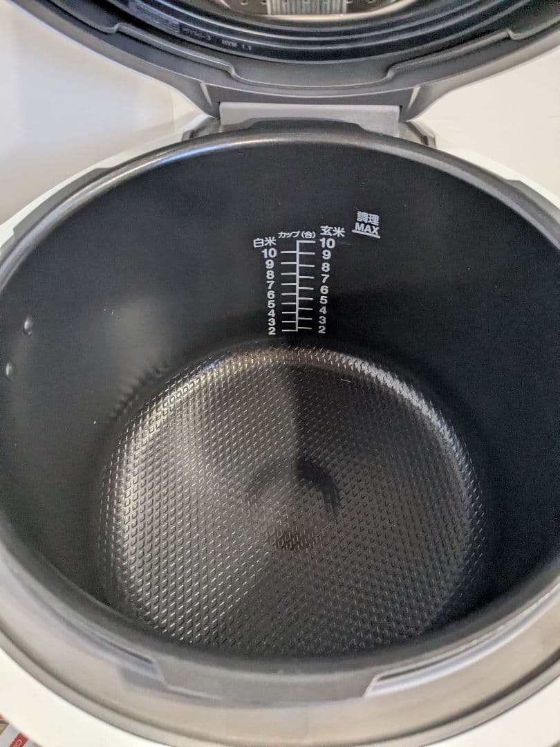 【未使用】ティファール クックフォーミー エクスプレス 6L CY8521JP