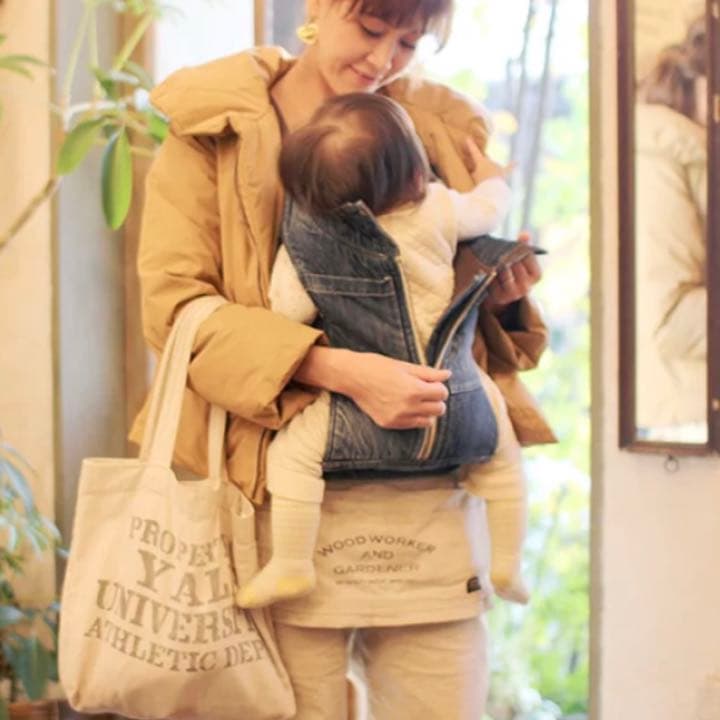 キューズベリー　抱っこ紐　デニム