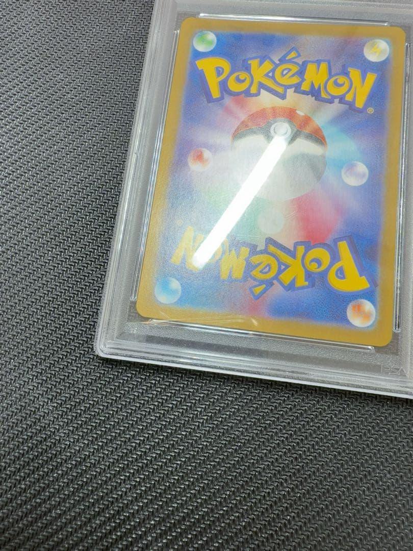 ニャース　プロモ　psa10 ポケモンカード