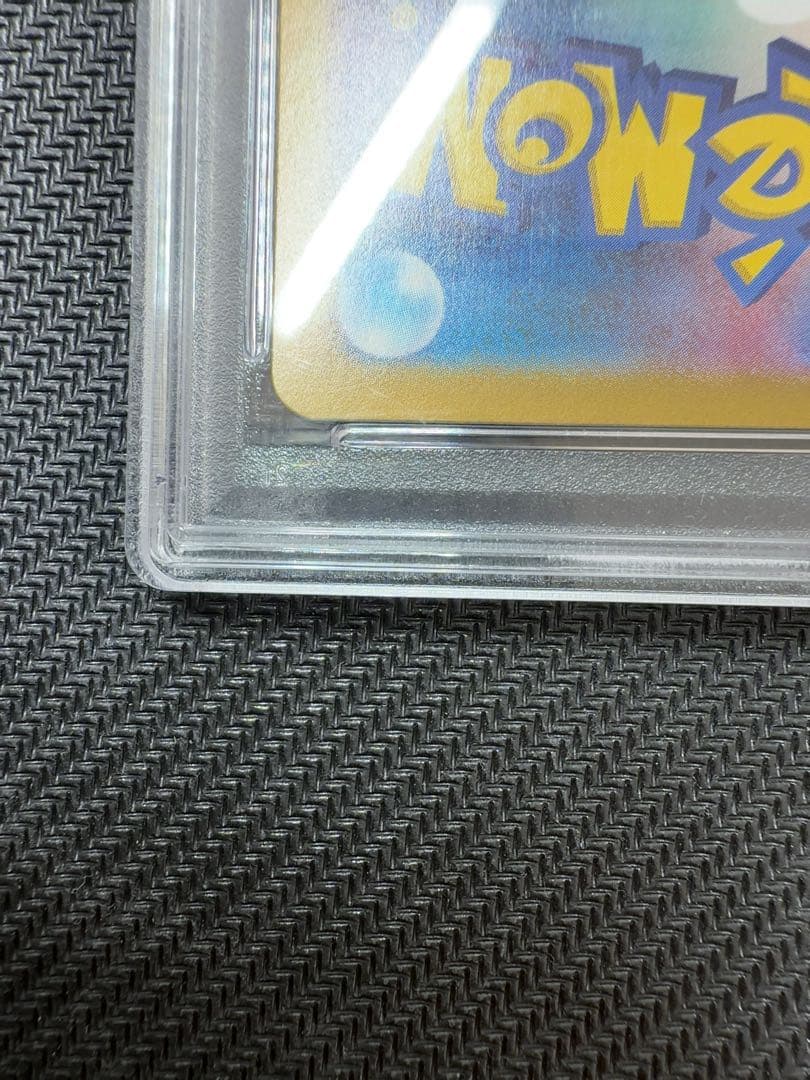 ニャース　プロモ　psa10 ポケモンカード