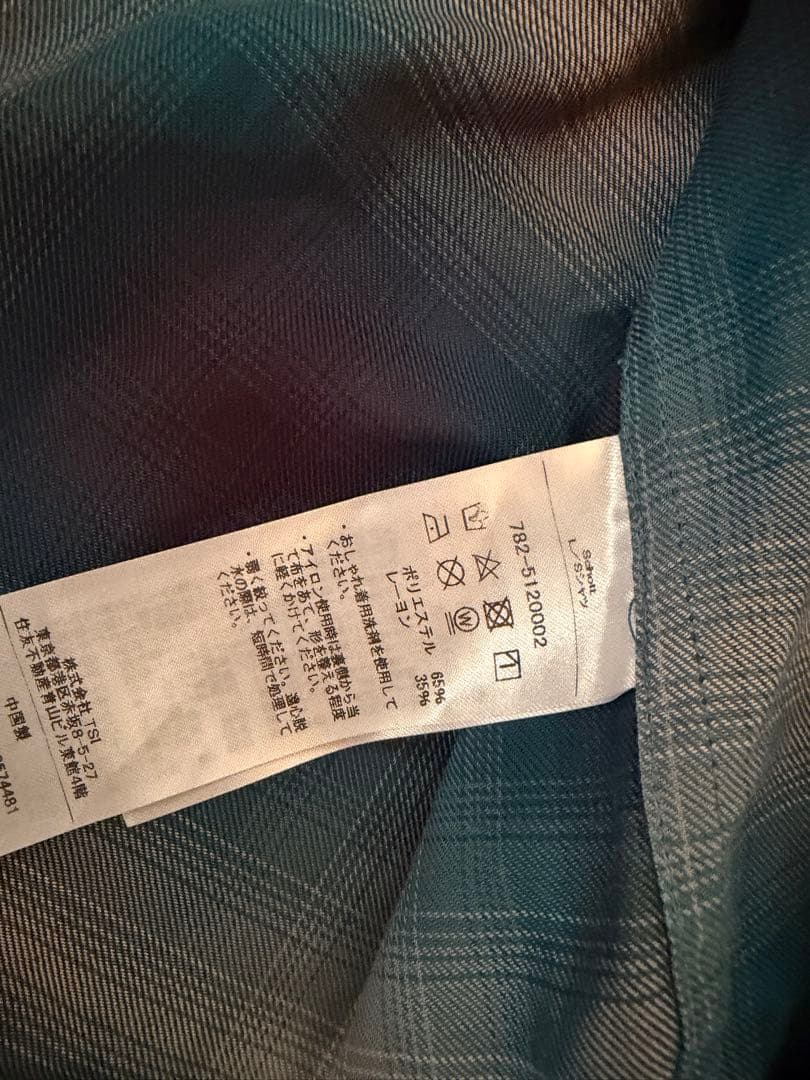Schott 長袖シャツ L ネルシャツ　オンブレ LS
