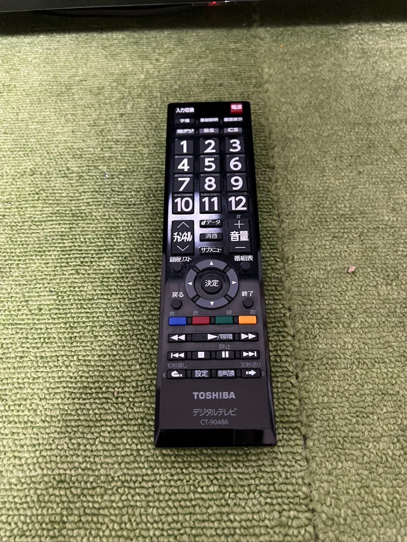 東芝 液晶テレビ 32V型 22年製 外付HDD 裏番組録画