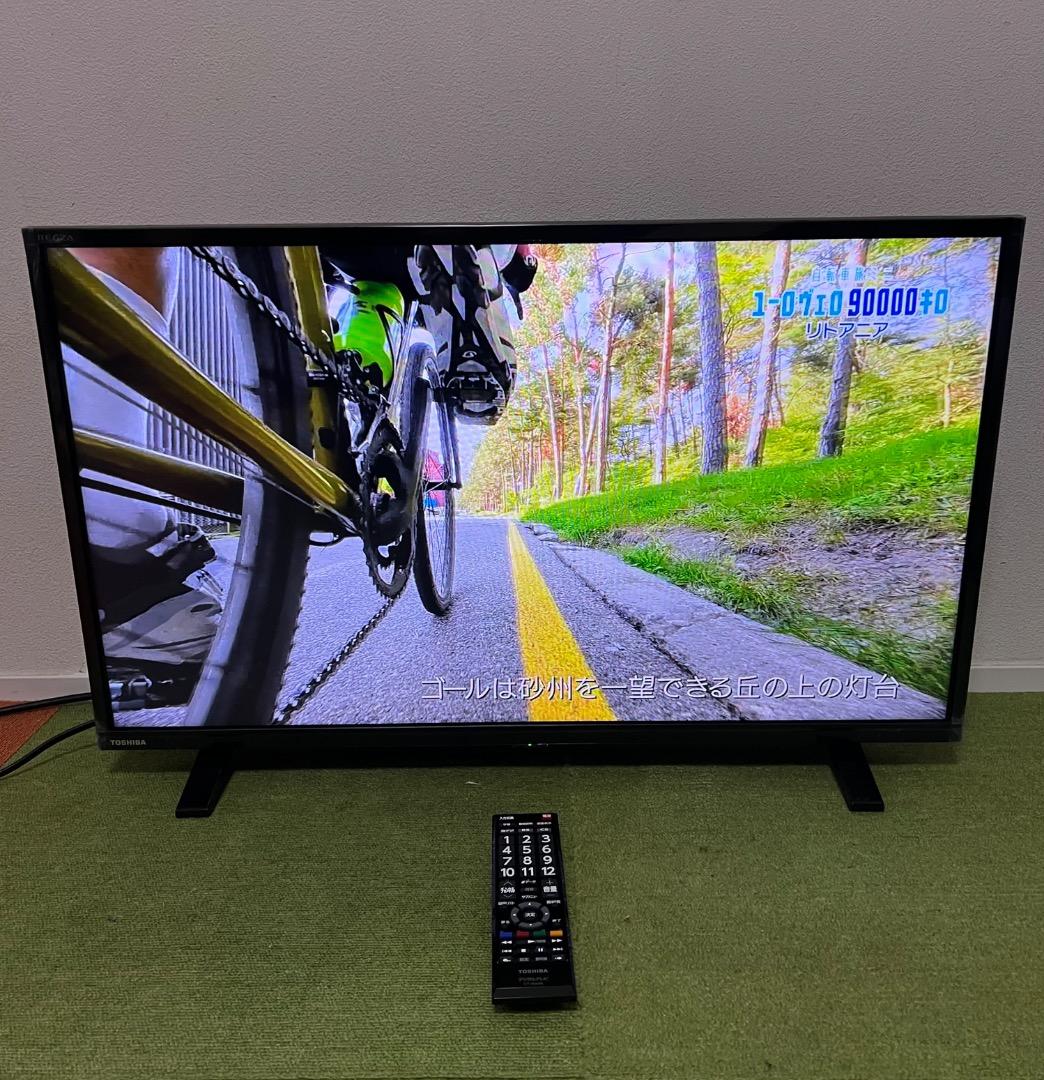東芝 液晶テレビ 32V型 22年製 外付HDD 裏番組録画