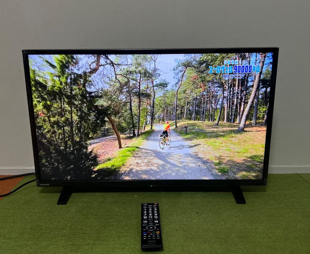 東芝 液晶テレビ 32V型 22年製 外付HDD 裏番組録画