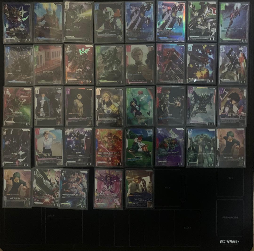 ガンダムカードゲーム パラレル37枚セット