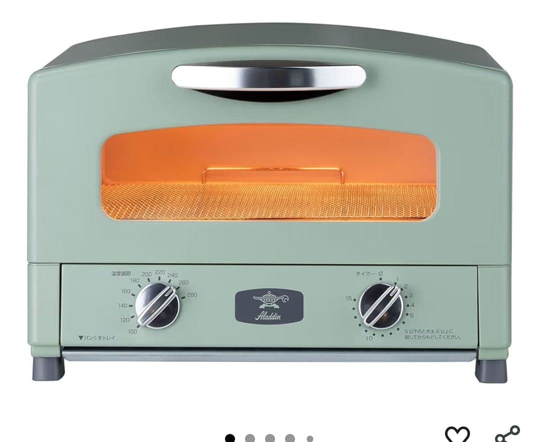 アラジングラファイトトースター ミントグリーン新品ヨドバシ