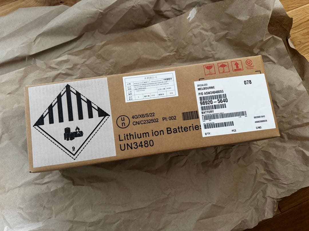 アクセサリー Specialized SL RANGE EXTENDER BATTERY