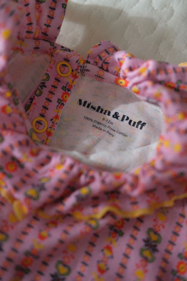 ロンパース・カバーオール Misha and Puff Pierrot Onesie