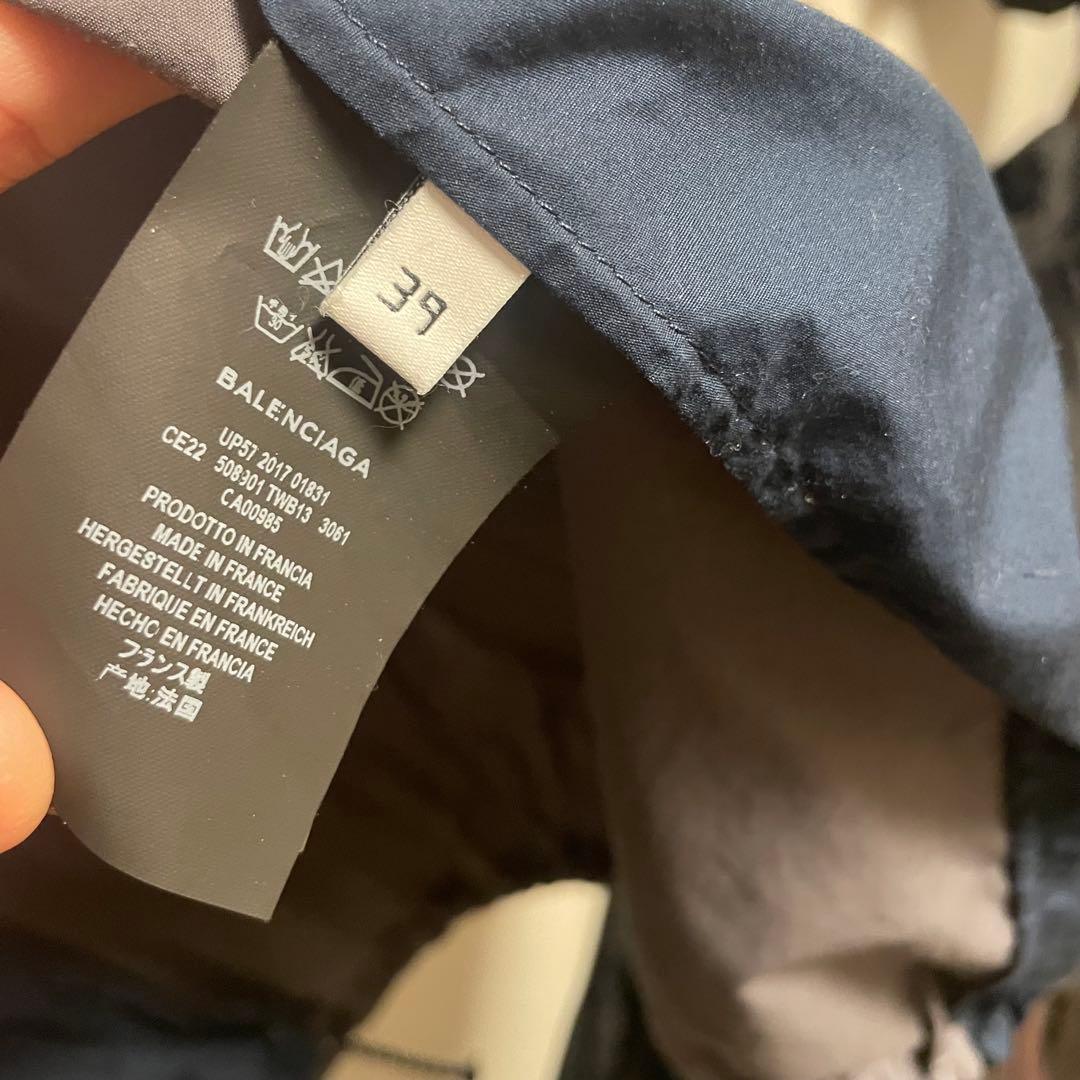 BALENCIAGA ナイロンジャケット グレー ネイビー